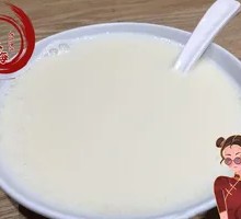 Sweet Soy Milk