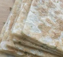 Longing Layered Cake