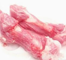 Rain-Soaked Pig Bone