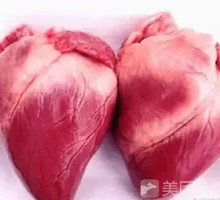 Rain-Soaked Pig Heart