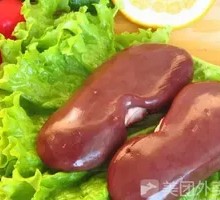 Rain-Soaked Pig Kidney