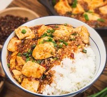 Spicy Tofu Rice Bowl