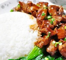 Braised Chicken Rice Bowl