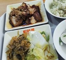 Lungjiang Pig Trotters + Vegetable Rice + Soup