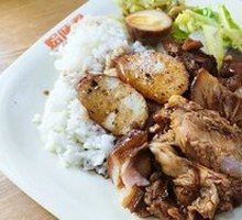 Longjiang Pig Trotter Rice Bowl