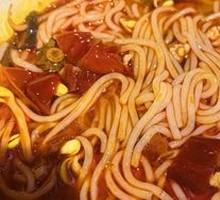 Spicy Pork Noodle Soup