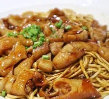 Braised Intestine Noodles