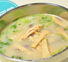 Dry Tofu and Rice Cake Soup