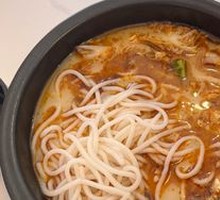 Spicy Pot Rice Noodles