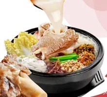 Big Bone Rice Noodles