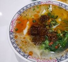 Three Delicacies Noodle Stew