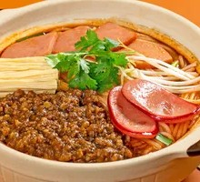 Spicy and Fragrant Rice Noodles