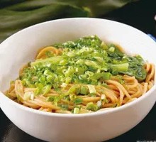 Scallion Oil Noodles