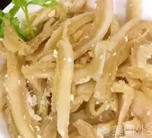 Beef Tripe Noodle Soup