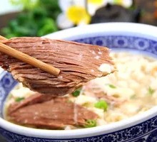 Lamb Soup with Flatbread