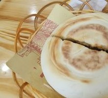 Lazhi Meat-filled Flatbread