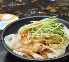Sesame Sauce Noodles
