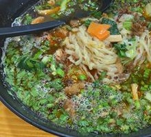 Qishan Sautéed Pork Soup Noodles