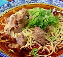 Braised Beef Noodles