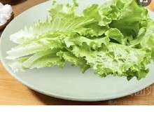 Lettuce Add