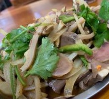 Cold Mixed Lamb Offal Noodles