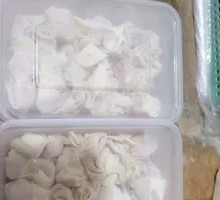 Fresh Meat Small Wontons