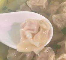 Qianli Xiang Xiao Hun Dun