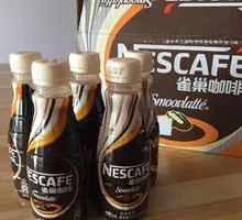 Nestlé Coffee
