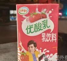 Yili Yogurt Drink