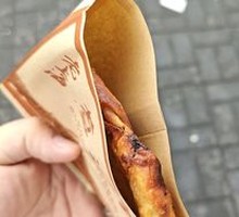 Scallion Oil Flatbread