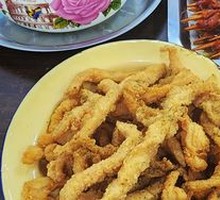 Crispy Fried Chicken