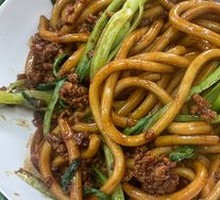 Secret Spicy Pork Noodles