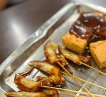 Shanghai Stinky Tofu