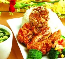 Spicy Chicken Rice