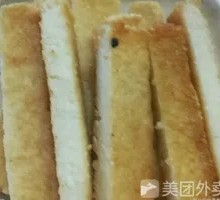 Zhimai Gao Tiao