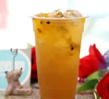 Passionfruit Green Tea