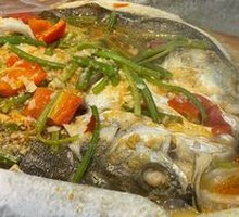 Paper-Wrapped Sea Bass