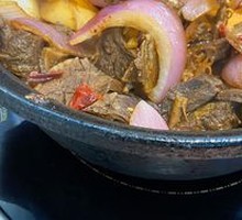 Beef Shank Stew