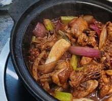 Chongqing Chicken Pot