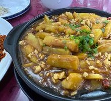 Fish-Flavored Eggplant