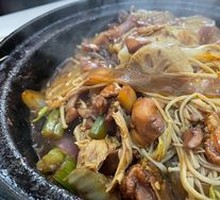 Chongqing Chicken Stew