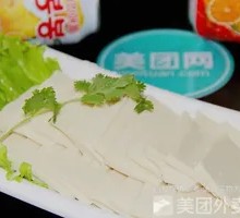 Qianye Tofu