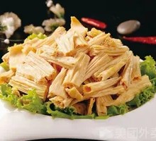 Fermented soybean skin