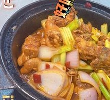 Chongqing Chicken Pot