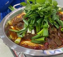 Beef Hot Pot
