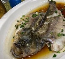 Steamed Sea Bass