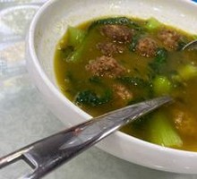 Meatball and Bok Choy Soup
