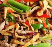 Wild Bamboo Shoots with Pork Strips