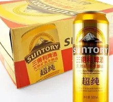 Suntory Super Pure