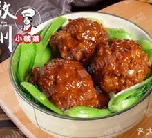 Braised Pork Meatballs